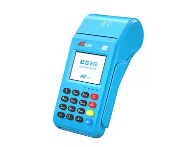 镇坪拉卡拉传统大POS机